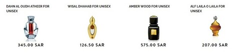 Ajmal Perfumes Deals