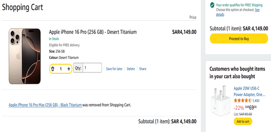 Amazon Cart