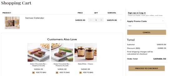 Bateel Applycoupon