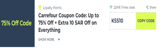 Carrefour Code