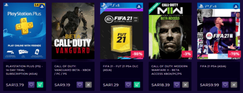 Loaded PSN