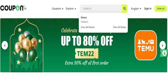 Farfetch CouponKSA.com
