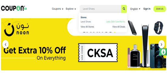 Level Shoes CouponKSA.com