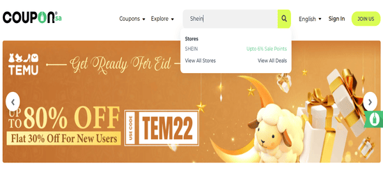 Shein CouponKSA.com