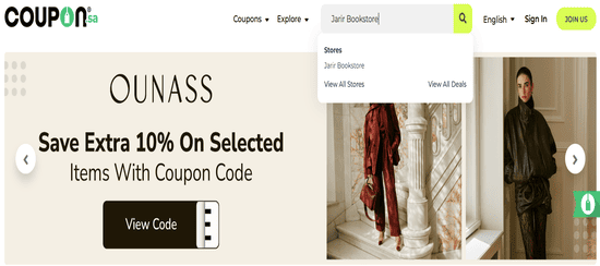 Search Jarir Bookstore Coupon