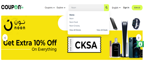 Search Noon Coupon