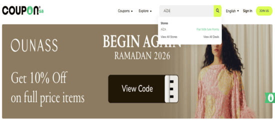 Search AIZA Coupon