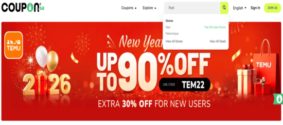  Search Feel Coupon