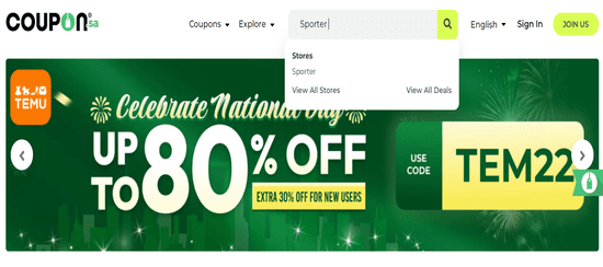Search Sporter Coupon