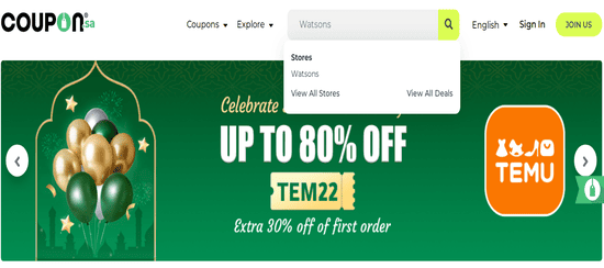 Search Watsons Coupon