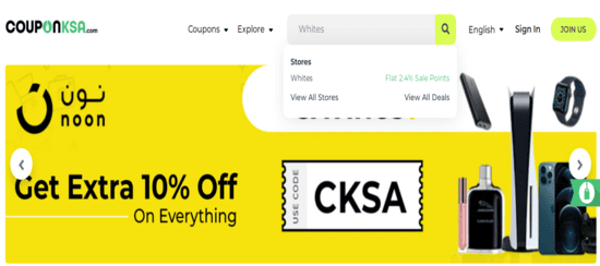 Search Whites Coupon