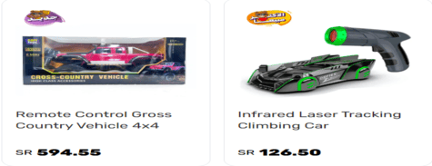 Dabdoob Cars & Vehicles
