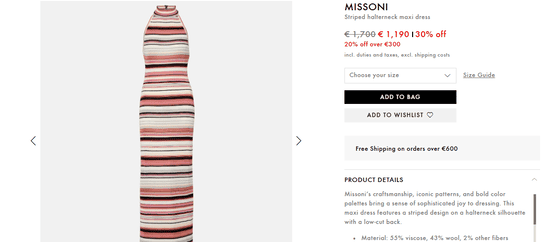 Copy MYTHERESA Promo Code