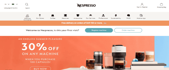 Nespresso Website