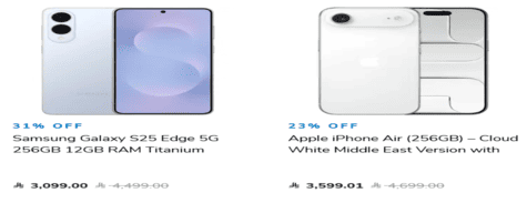 Sharaf DG Smartphones