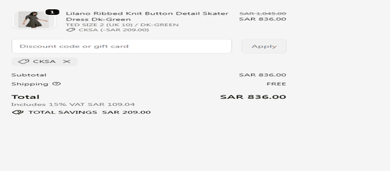 Ted Baker discount applied